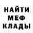 КЕТАМИН VHQ DasHa CherNuS