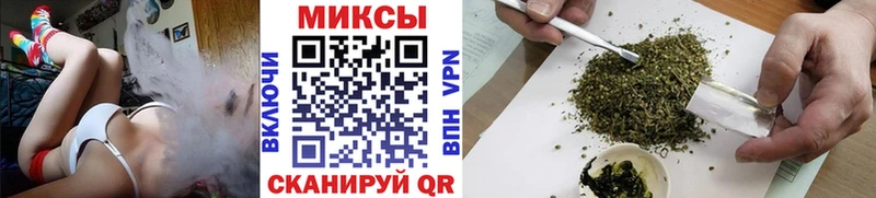 Бутират бутик купить Сосновка