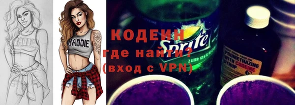 ALPHA PVP Алзамай