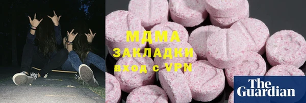 ALPHA PVP Алзамай