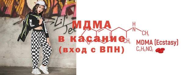 ALPHA PVP Алзамай