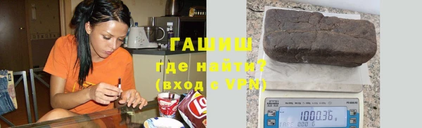 круглые Алексеевка