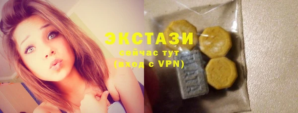 круглые Алексеевка
