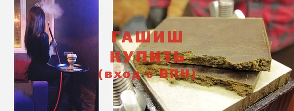 круглые Алексеевка