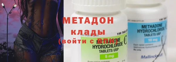 ALPHA PVP Алзамай