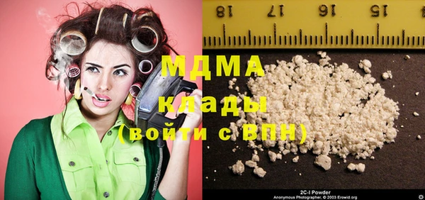 круглые Алексеевка