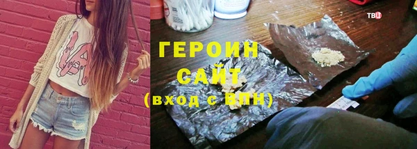 ALPHA PVP Алзамай