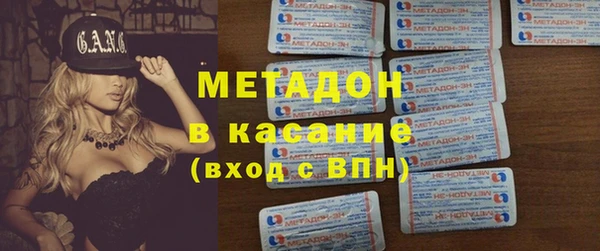 молекула духа Алексин