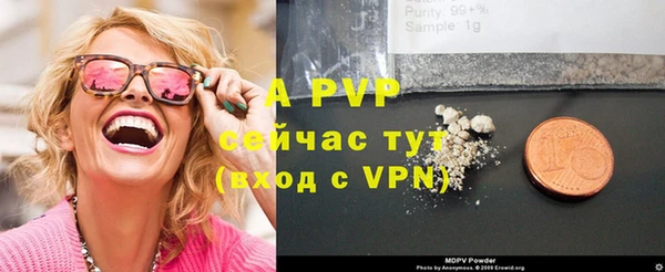круглые Алексеевка