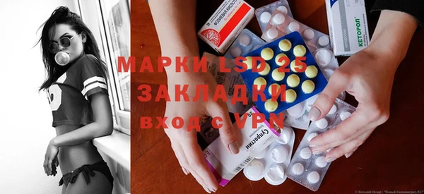 круглые Алексеевка