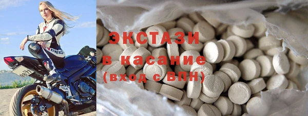 круглые Алексеевка