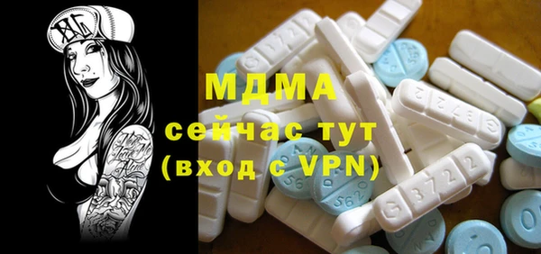 ALPHA PVP Алзамай