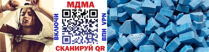 MDMA VHQ  дарк нет официальный сайт  Сосновка 