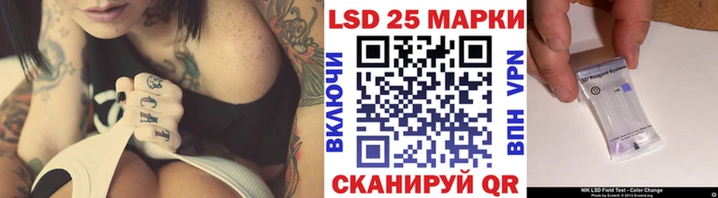 где можно купить наркотик  Сосновка  Марки N-bome 1,8мг 