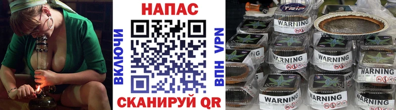 Конопля THC 21%  hydra зеркало  Сосновка  даркнет сайт 